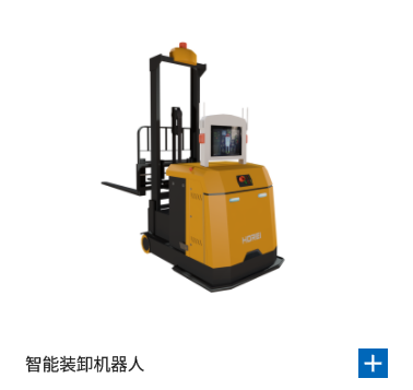 AKSO 药品智能核对机