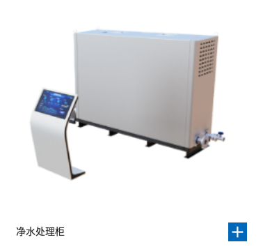 AKSO 药品智能核对机